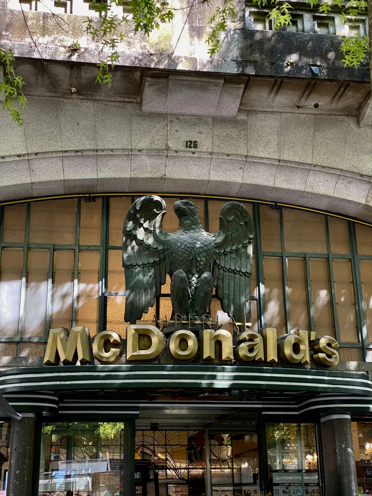 McDonald's Imperial